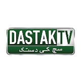 DastakTv-